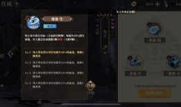 水神爆料建模视频下载安装,下载安装全攻略