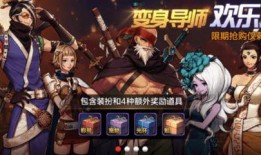 雷神时装爆料视频大全集