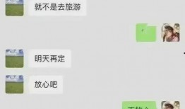 爆料毁三观的大瓜视频大全,毁三观大瓜视频盘点，震惊幕后真相