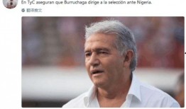 阿根廷球员爆料视频最新,揭秘足坛内幕与真相