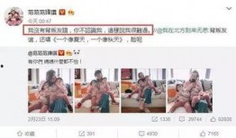 假装娱乐圈爆料人是谁,是谁在幕后操控娱乐圈风云？