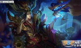 王者皮肤东皇爆料视频