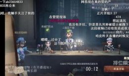 流萤爆料全过程视频完整版,揭秘事件真相与幕后黑幕